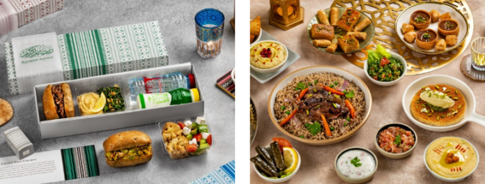 Emirates Iftar