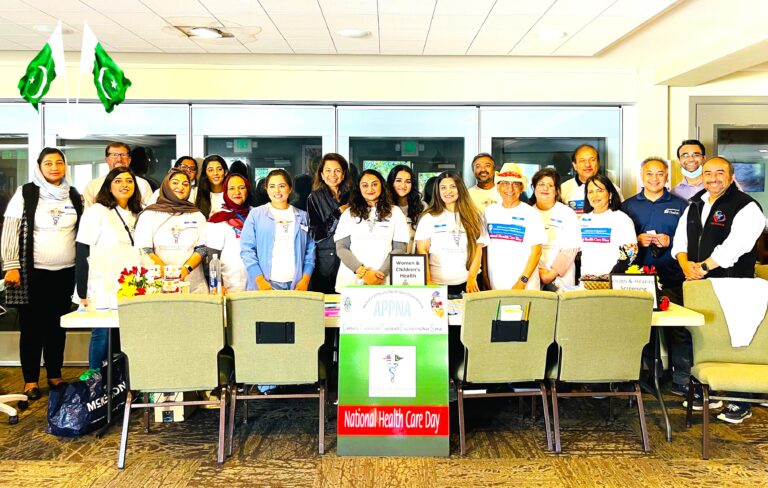 National Healthcare Day Event
