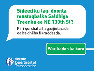 Seattle Department of Transporation