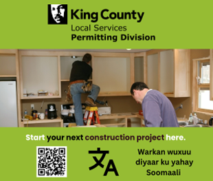 Local Services Permiting Division